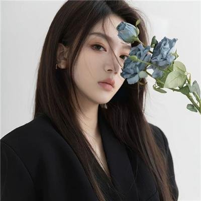 暴君妖姬