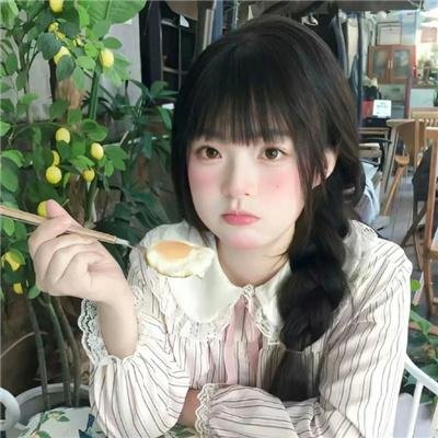 爱的空间